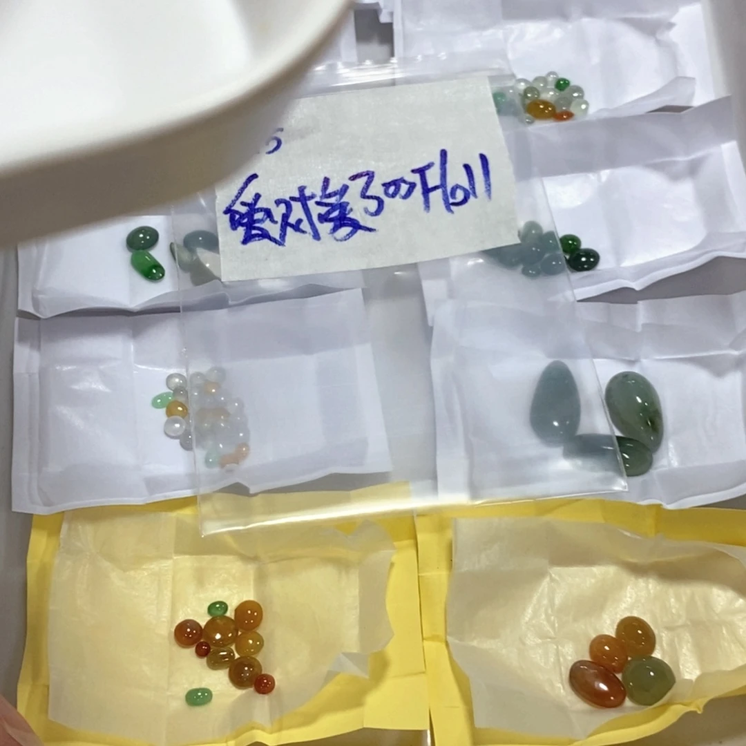 爱***️定制翡翠未镶嵌不