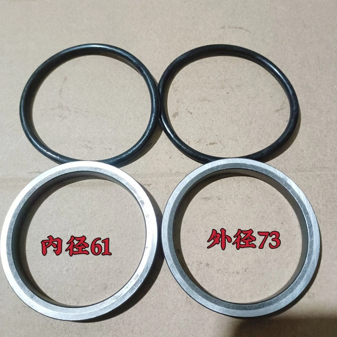 福田雷沃系列前半轴或立轴浮动油封(一包各2个)