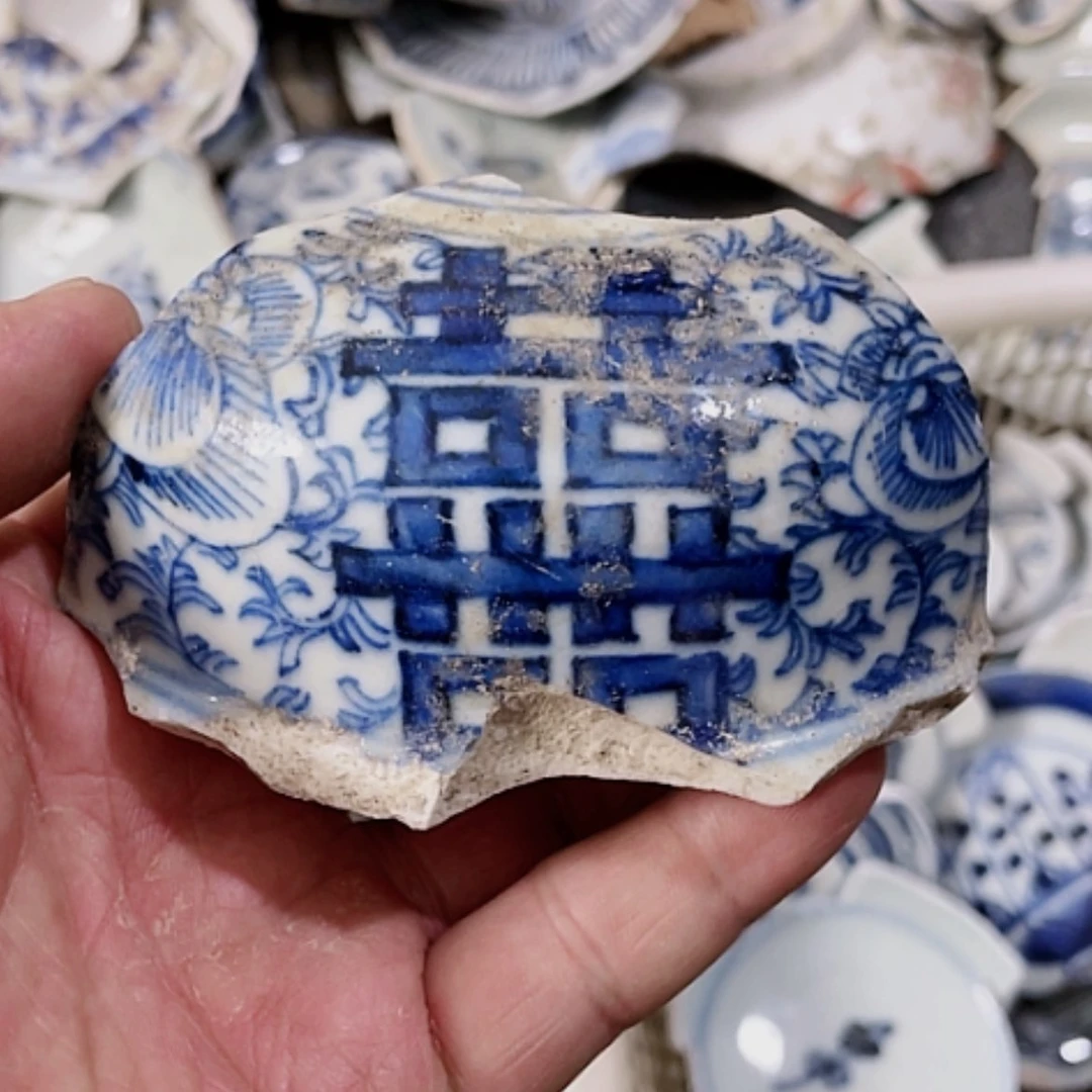【闪购商品】瓷片瓷片瓷片瓷片瓷片