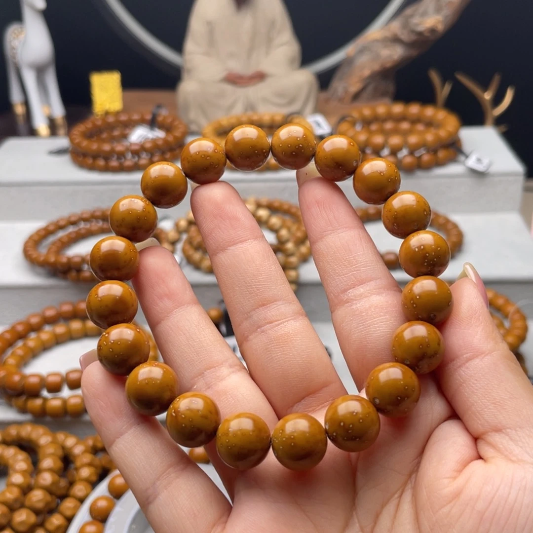 紫金鼠手串阿*丢紫金鼠光珠11