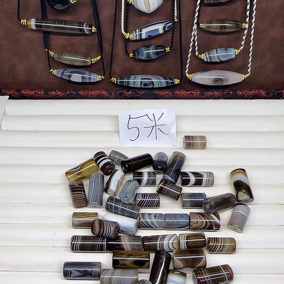 海***理玛瑙/玉髓未镶嵌颈饰