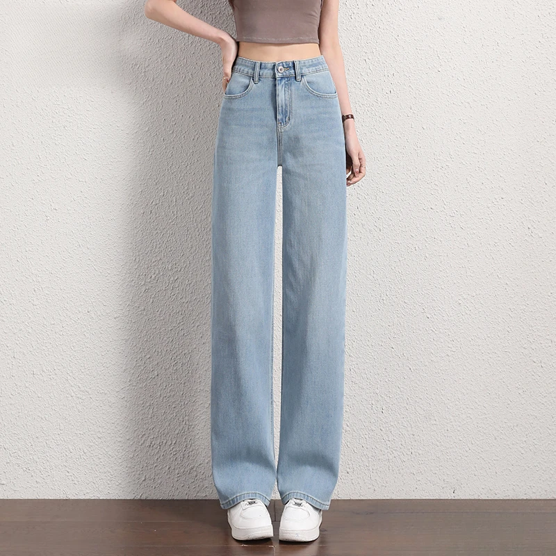 浅色窄版阔腿裤牛仔裤女春秋新款显高宽松休闲长裤小个子直筒裤子