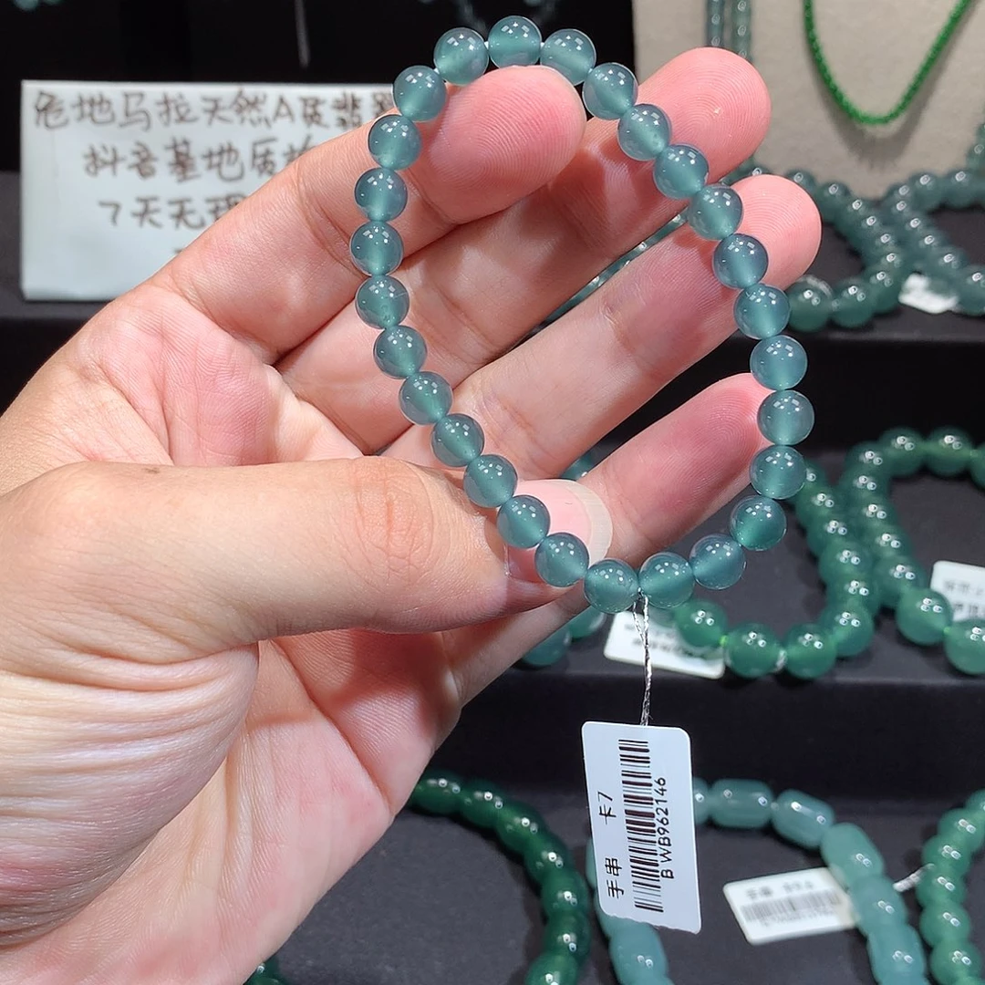 未镶嵌手链翡翠天然a货翡翠手串7