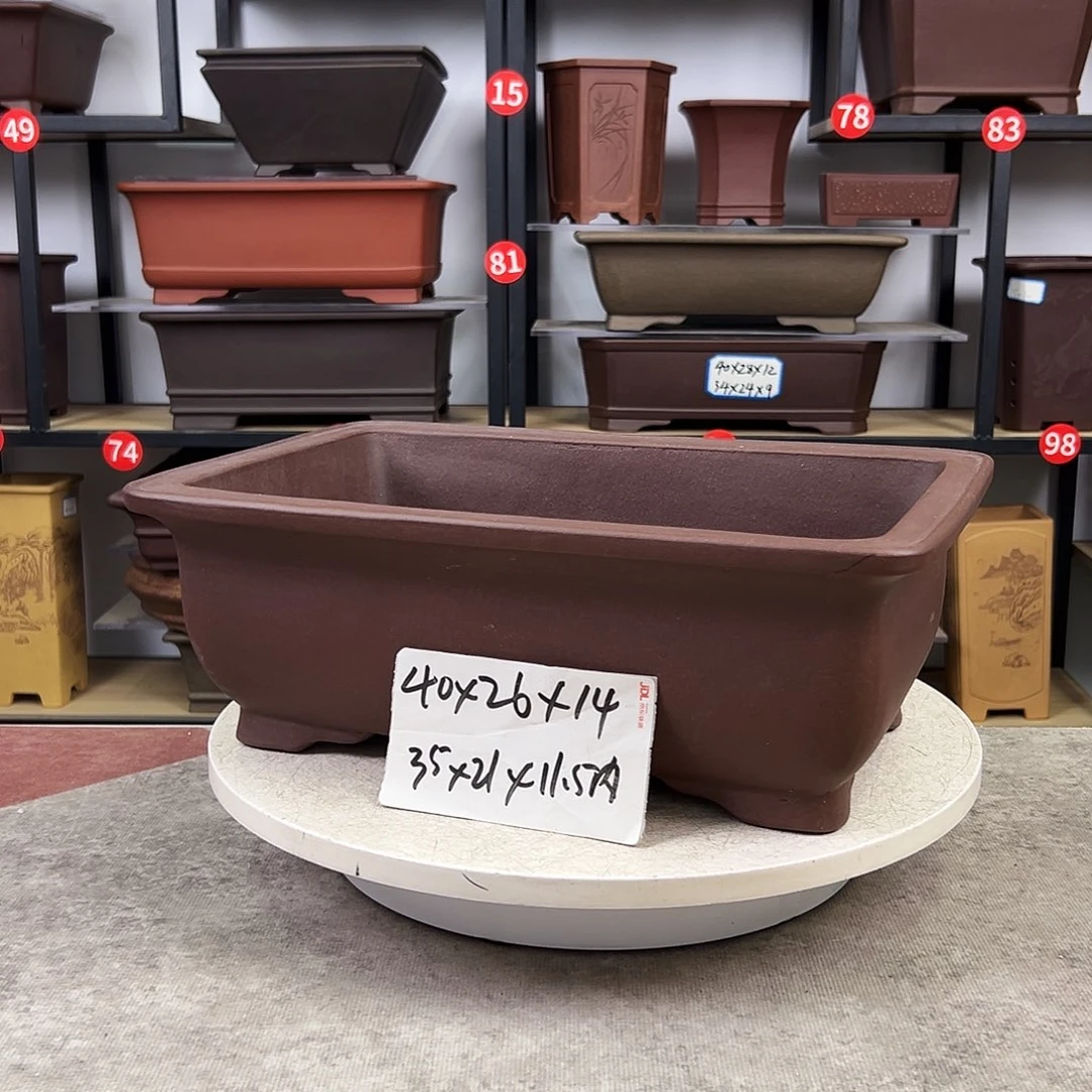 紫砂花盆35长21宽11.5深888888