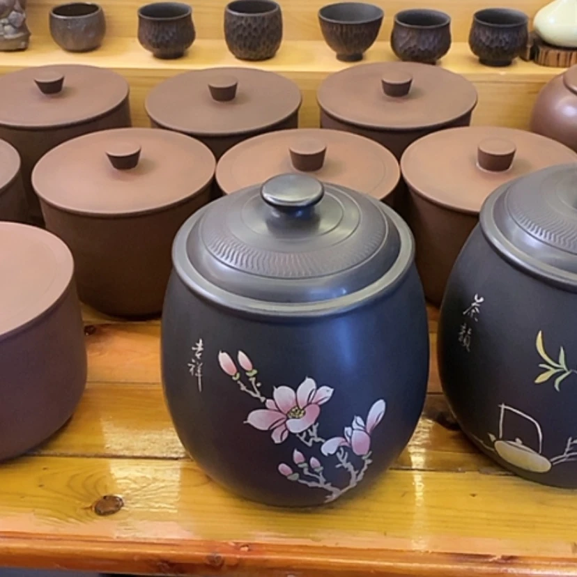 【闪购商品】茶茶茶茶茶茶茶茶茶枫**?