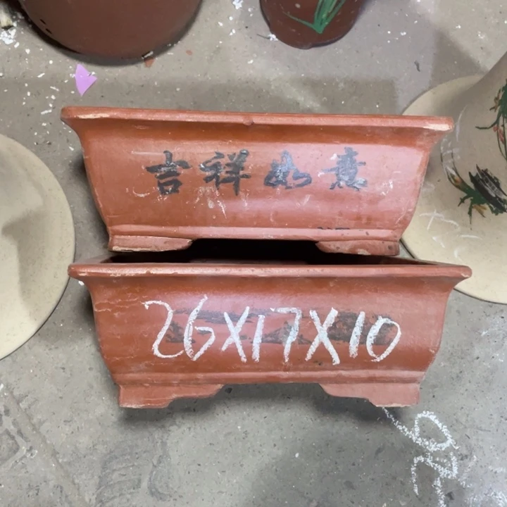 周深周深周深周深周深