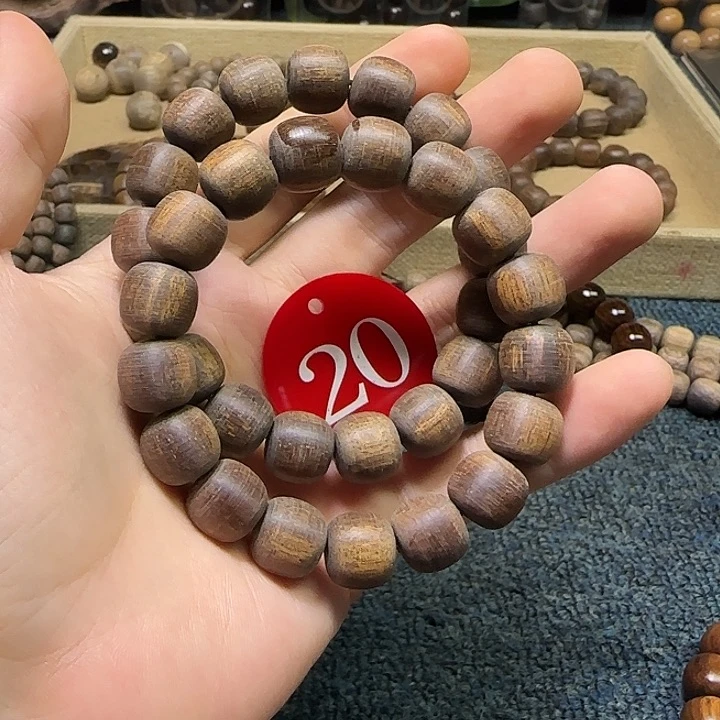 贡木手串/手链（多样性发其一）
