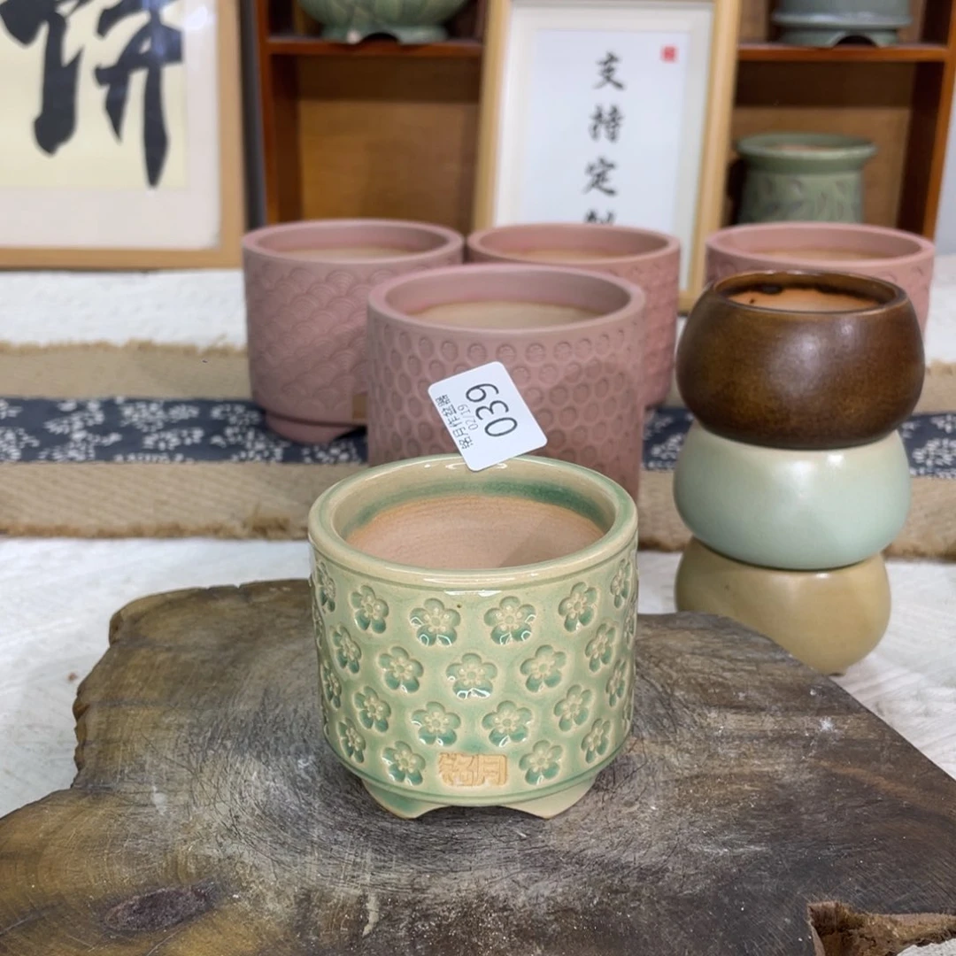景德镇陶瓷 039 内口6 cm