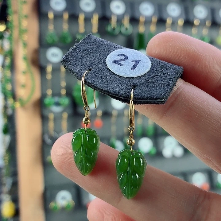 和田玉18K金镶嵌耳饰