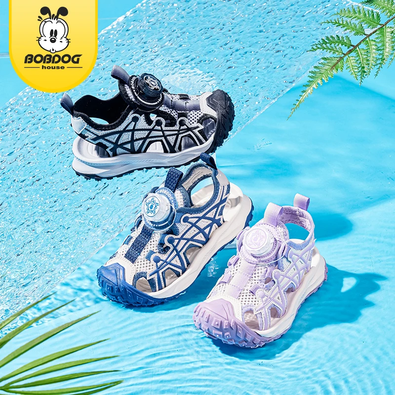 巴布豆家族童鞋夏季时尚舒适经典防滑透气包头凉鞋JJ242X43 FD