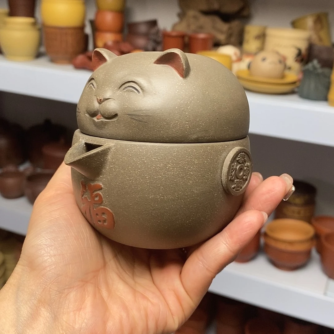 紫砂茶杯宜兴紫砂茶具