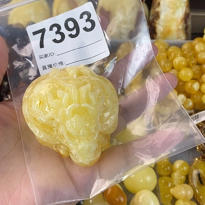蜜蜡未镶嵌珠宝奇石