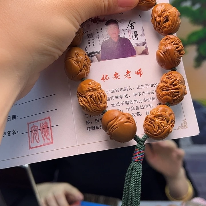 用***棋手串/手链橄榄核橄榄核