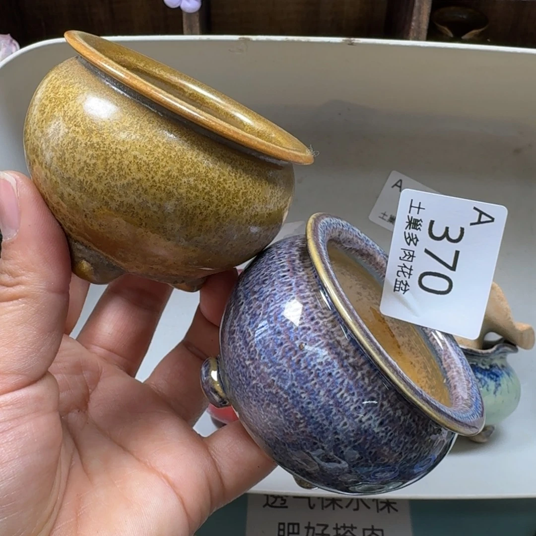 陶瓷艺术品设计与制作