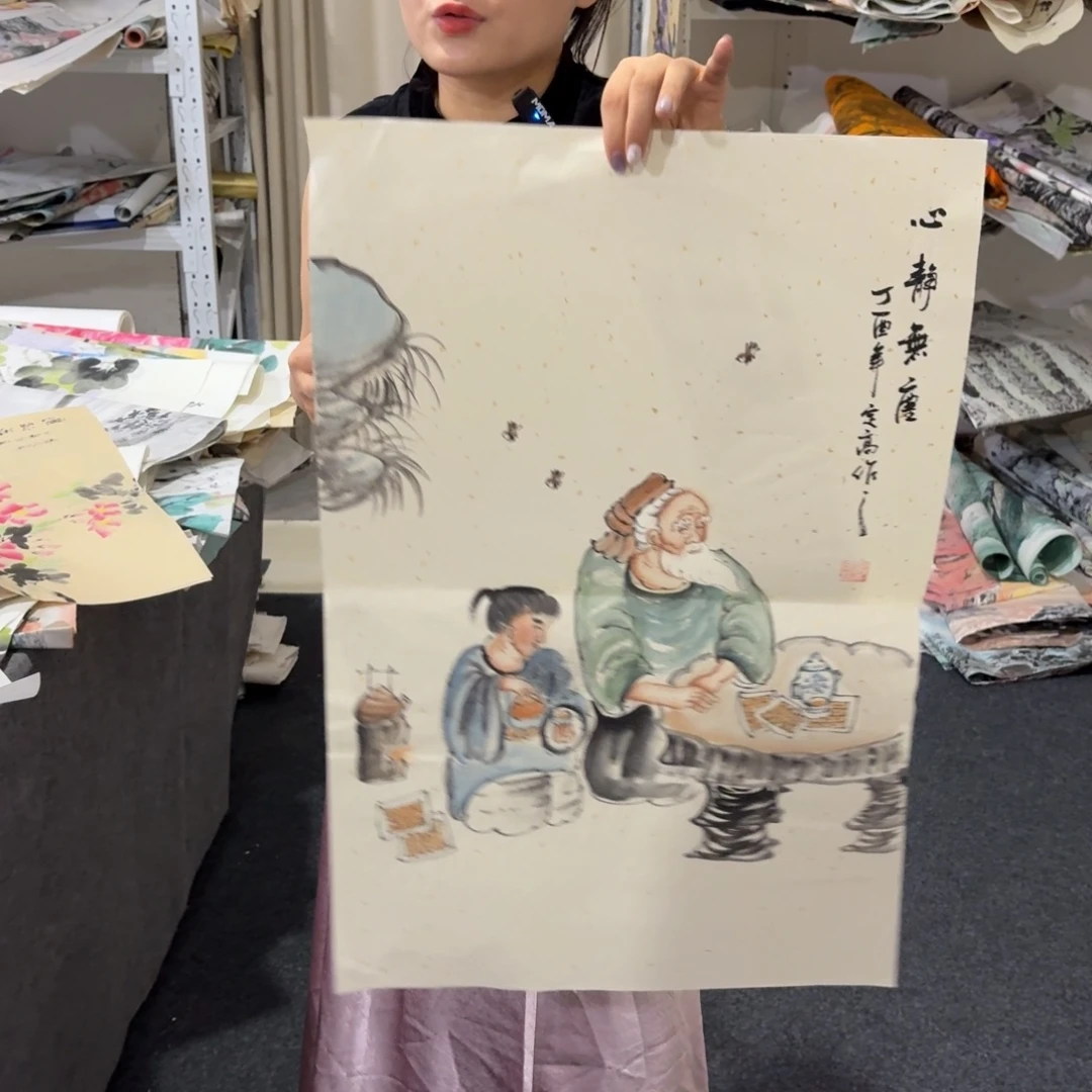 尚古里商贸 画心一张