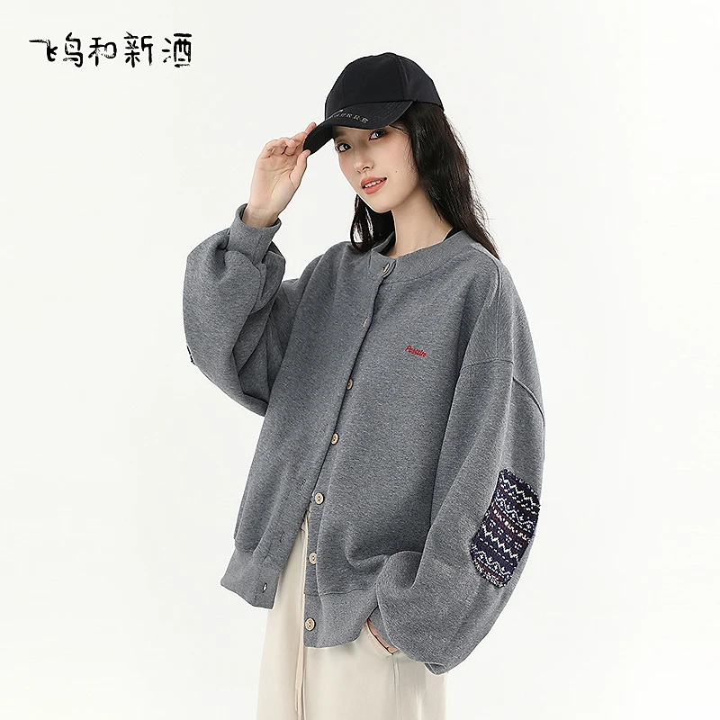 飞鸟和新酒春季时尚休闲小个子宽松棒球服短款外套女FA510071059