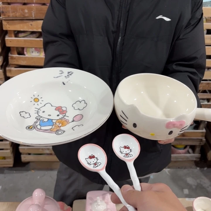 我们的目标是成为一个