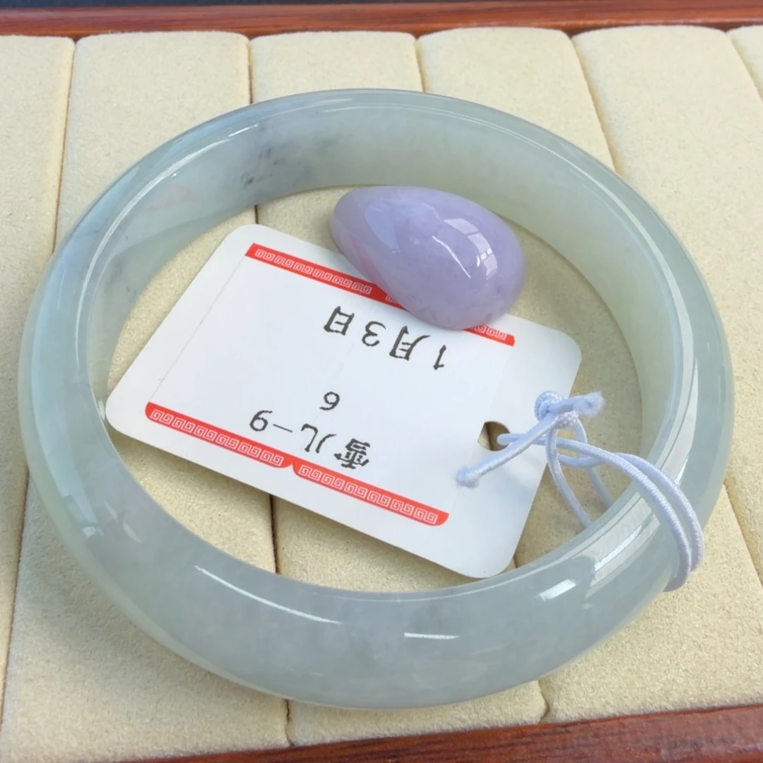 定制翡翠未镶嵌52.5