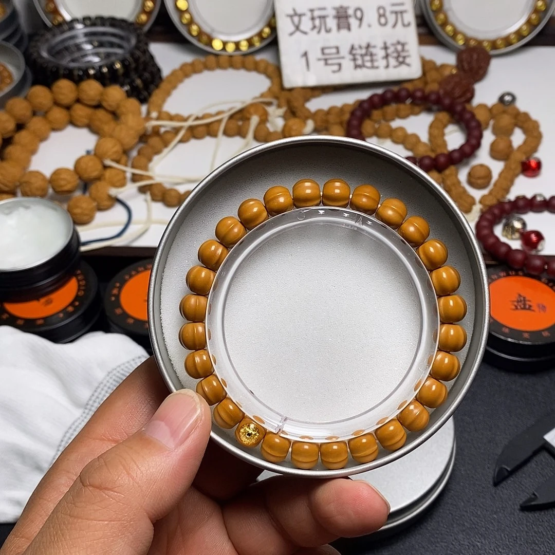 吊坠猴头核桃全品8左右鲨鱼鳍84号