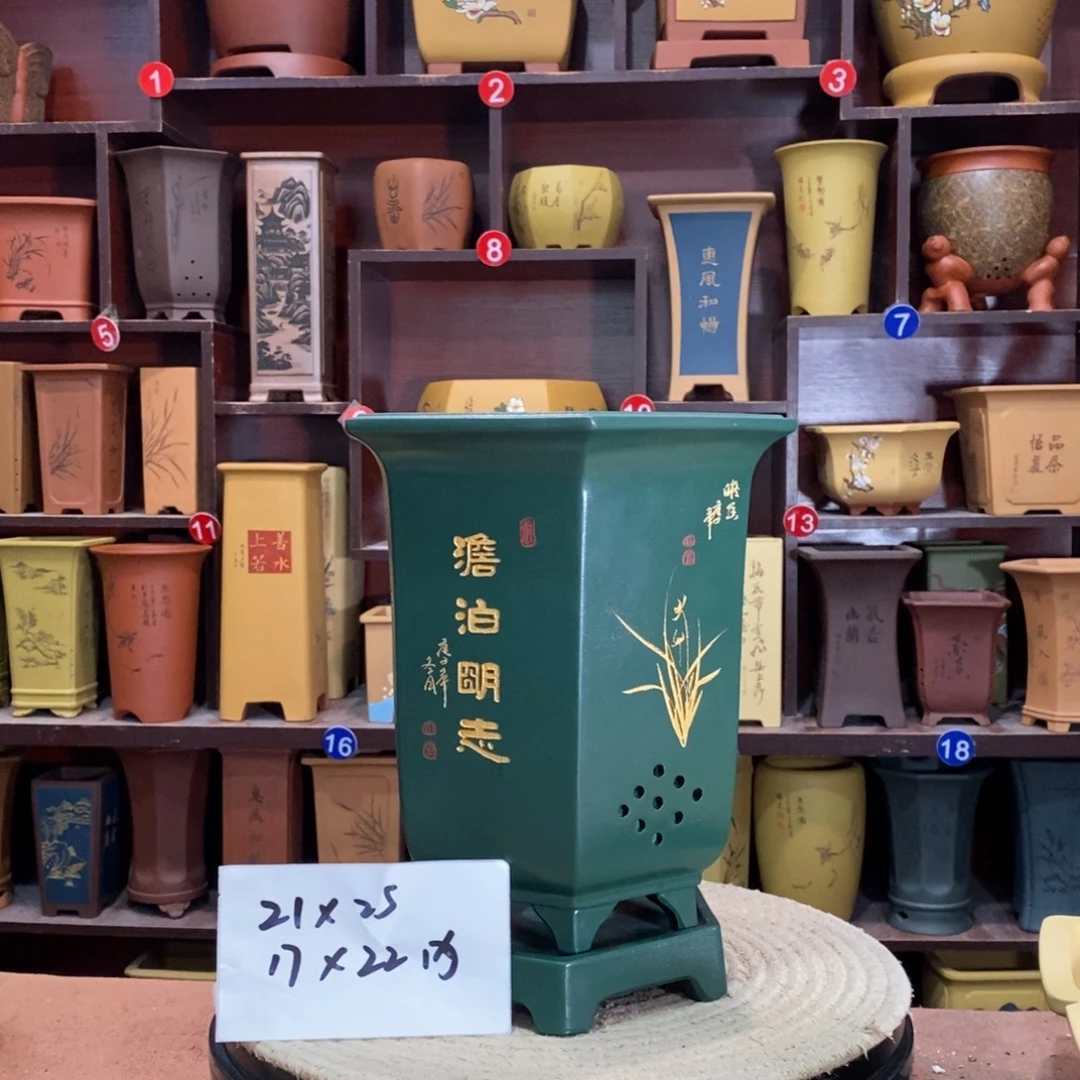 紫砂艺术紫砂花盆