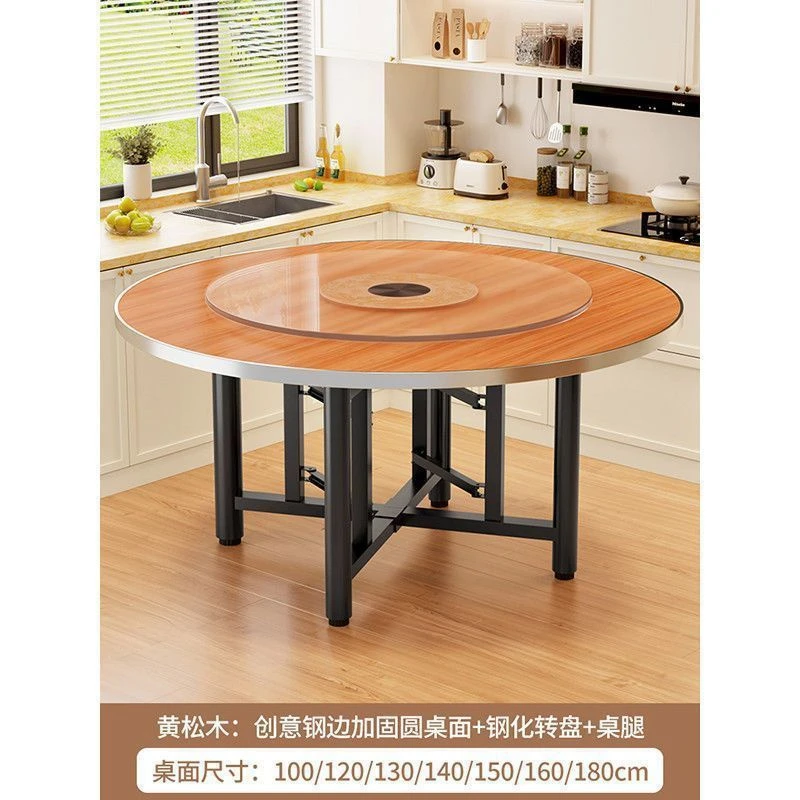 超厚实木家用食堂饭桌10 - 12人圆桌组合带玻璃转盘餐桌适合家庭
