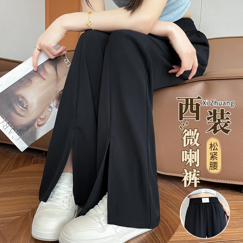 冰丝西装高腰喇叭裤女夏季薄款2025新款垂感直筒开叉阔腿微喇女裤