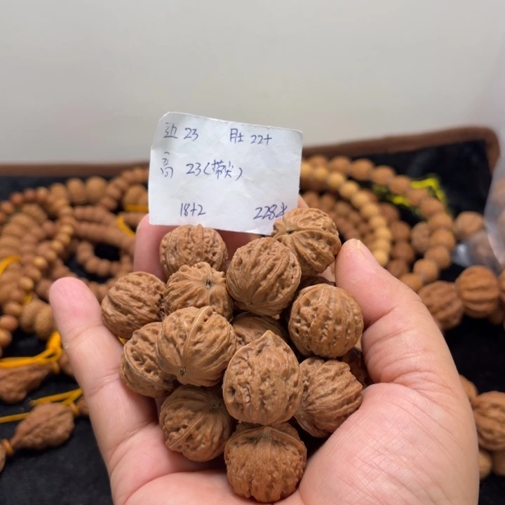 吊坠文玩核桃粗筋麻花手持18+2
