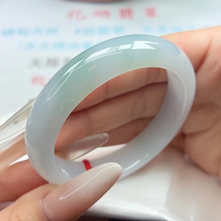 未镶嵌手镯翡翠51-52圈口