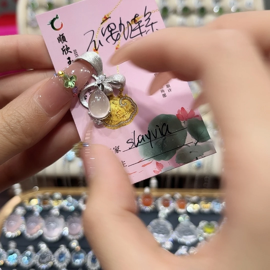 s***e芙蓉石银S925镶嵌吊坠(不含链)