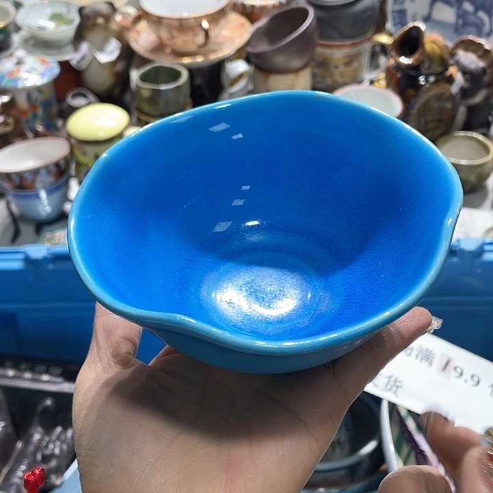 瓷片19.9包邮新疆西藏不发货