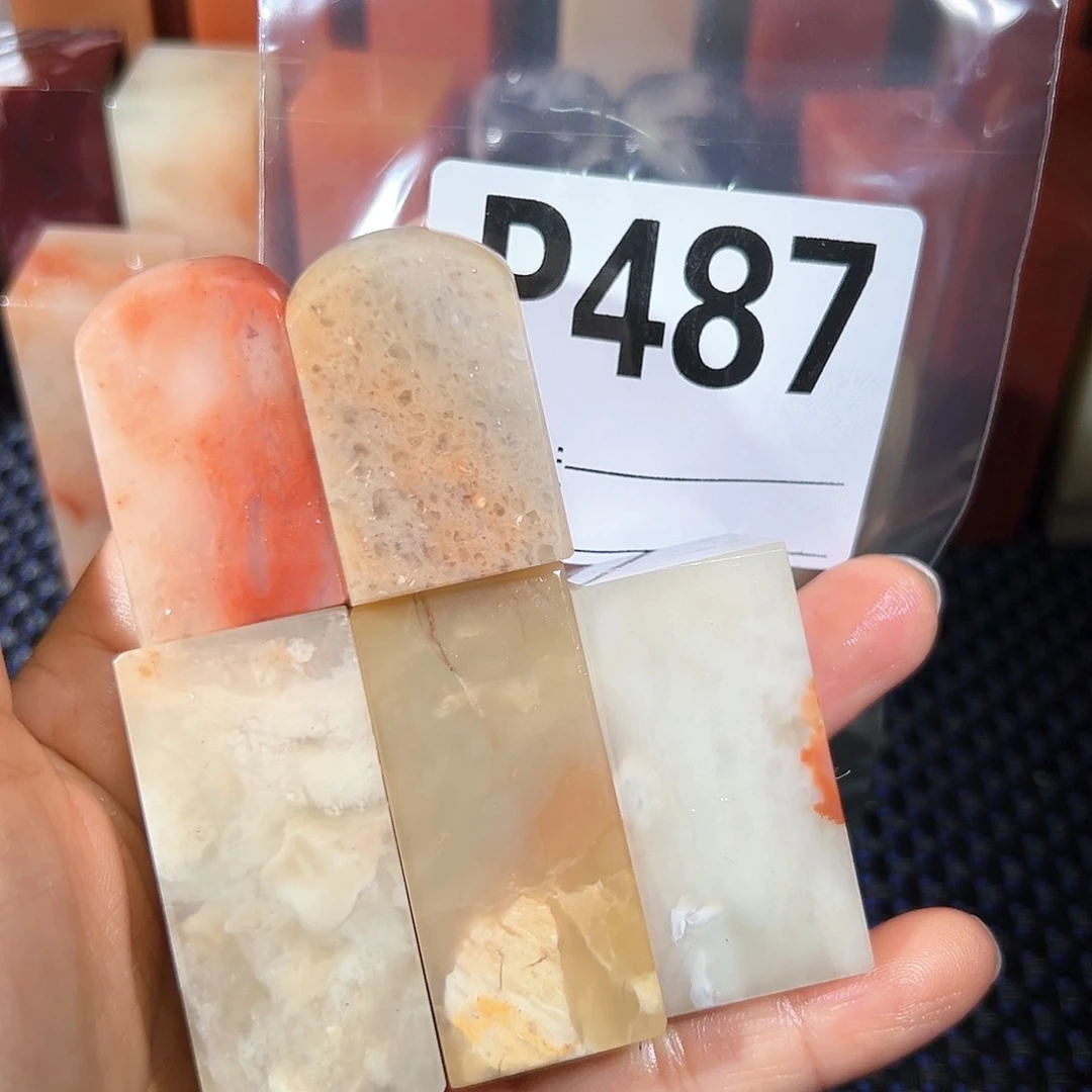 【闪购商品】寿山石印石林**法老挝石