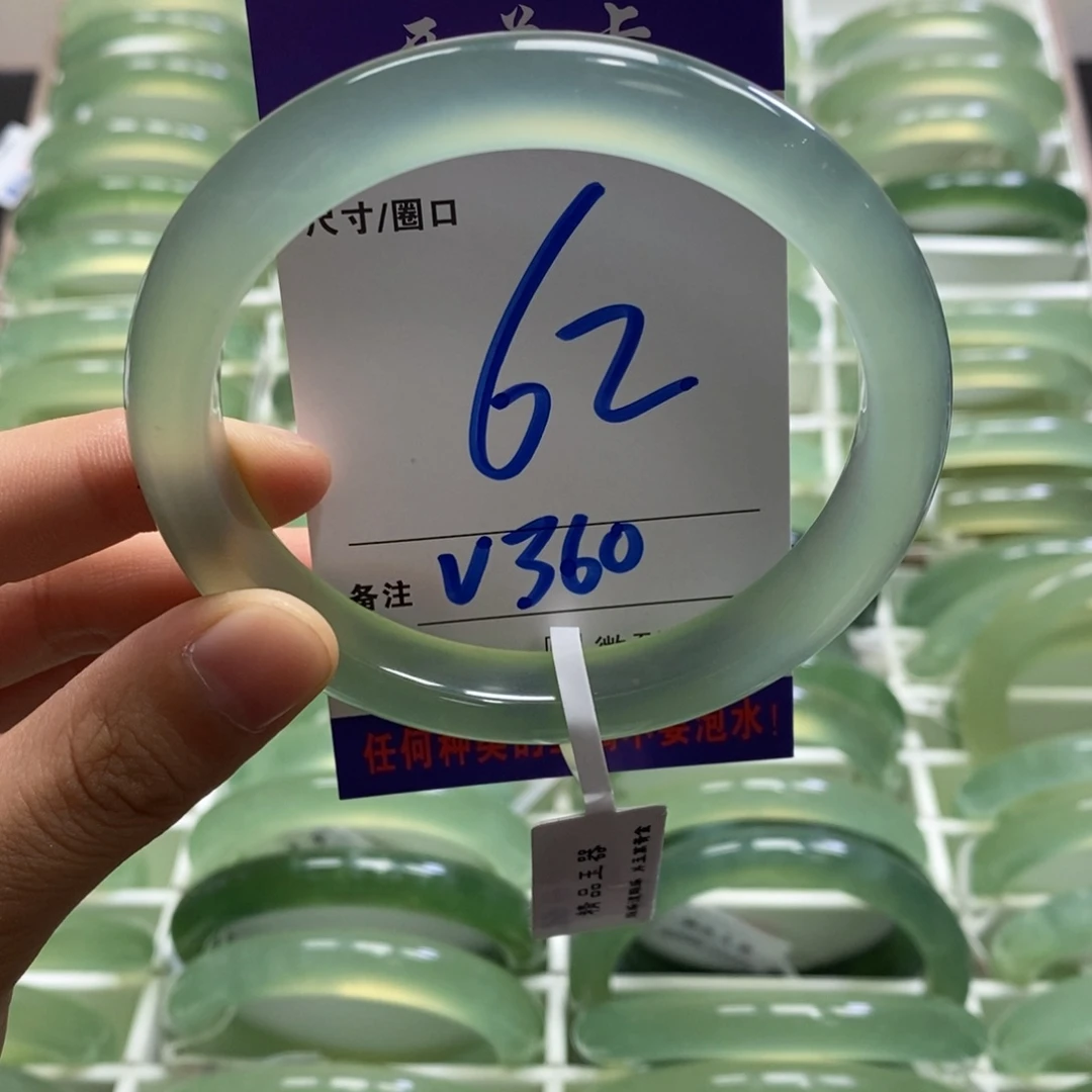 琳***未镶嵌蛇纹石玉手镯