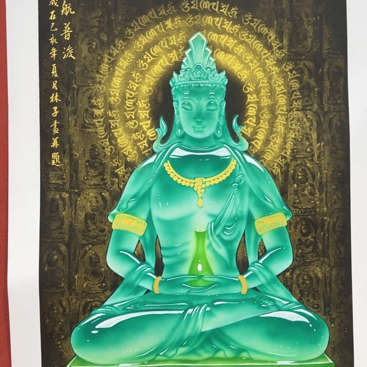 手绘作品全场这个价出