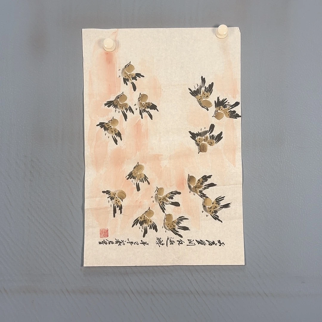国画1409 牡丹仙子好可爱