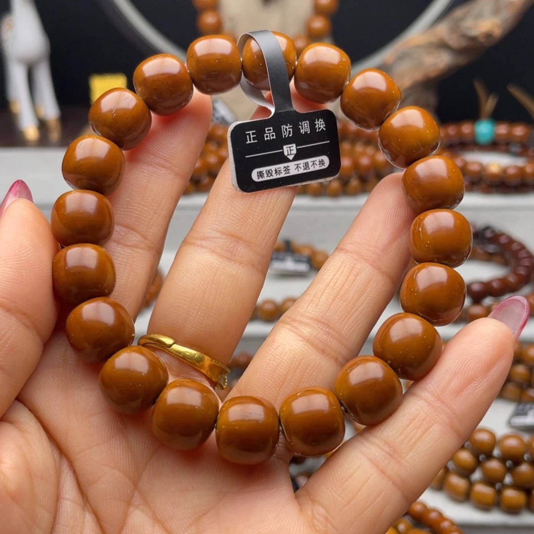 晨***爩紫金鼠手串紫金鼠12老邢