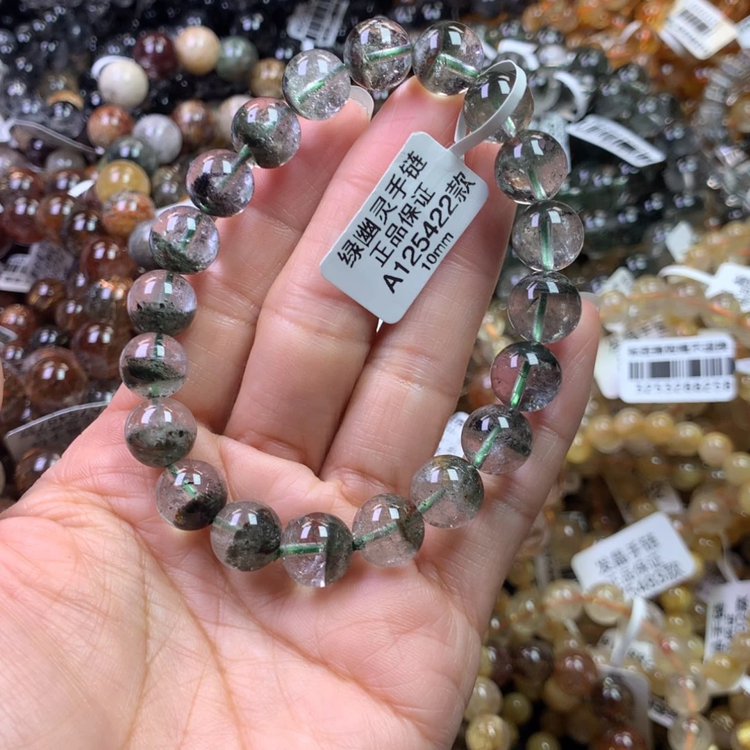 未镶嵌手链水晶1111111111