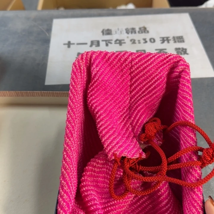 大***年瓷片纯纯粹粹纯纯粹粹纯纯粹粹尺寸