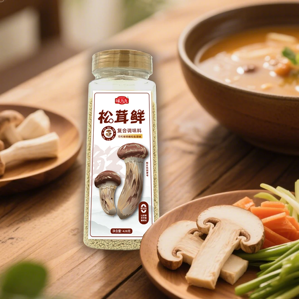 【2大瓶大容量2斤装】松茸鲜调料亏本开播邮费到手两瓶856克