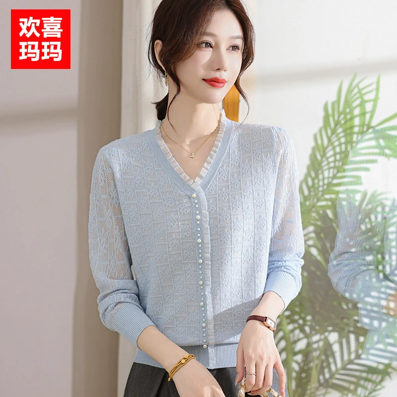 中年妈妈秋装气质针织打底衫上衣服新款中老年女装春秋季洋气毛衣