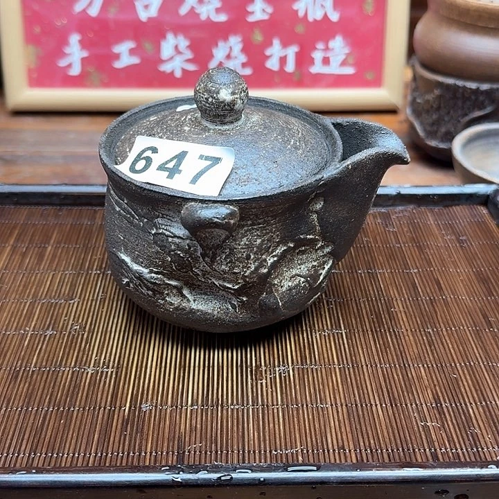 纯手工制作粗陶茶具