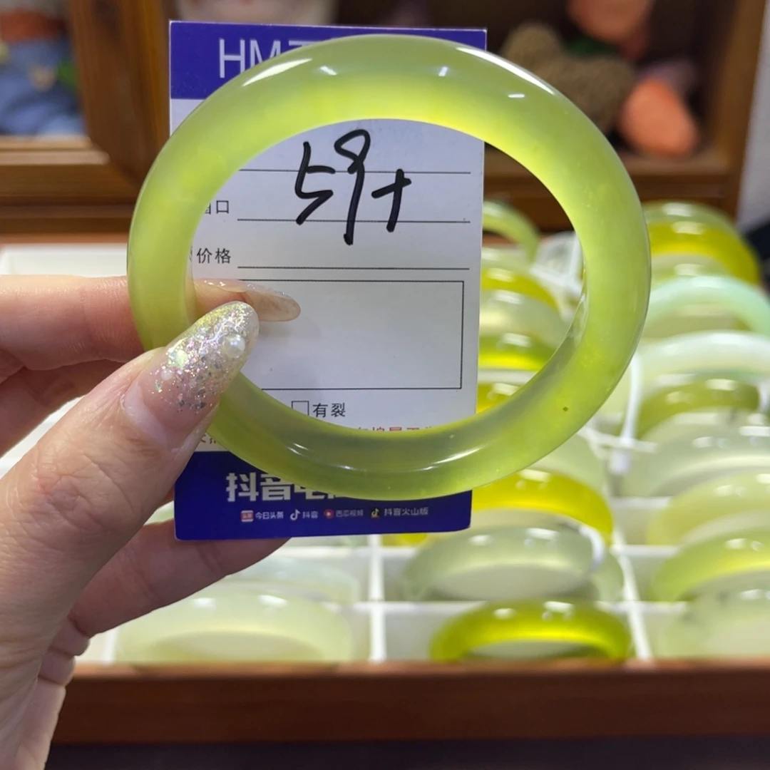 蛇纹石玉未镶嵌手镯15