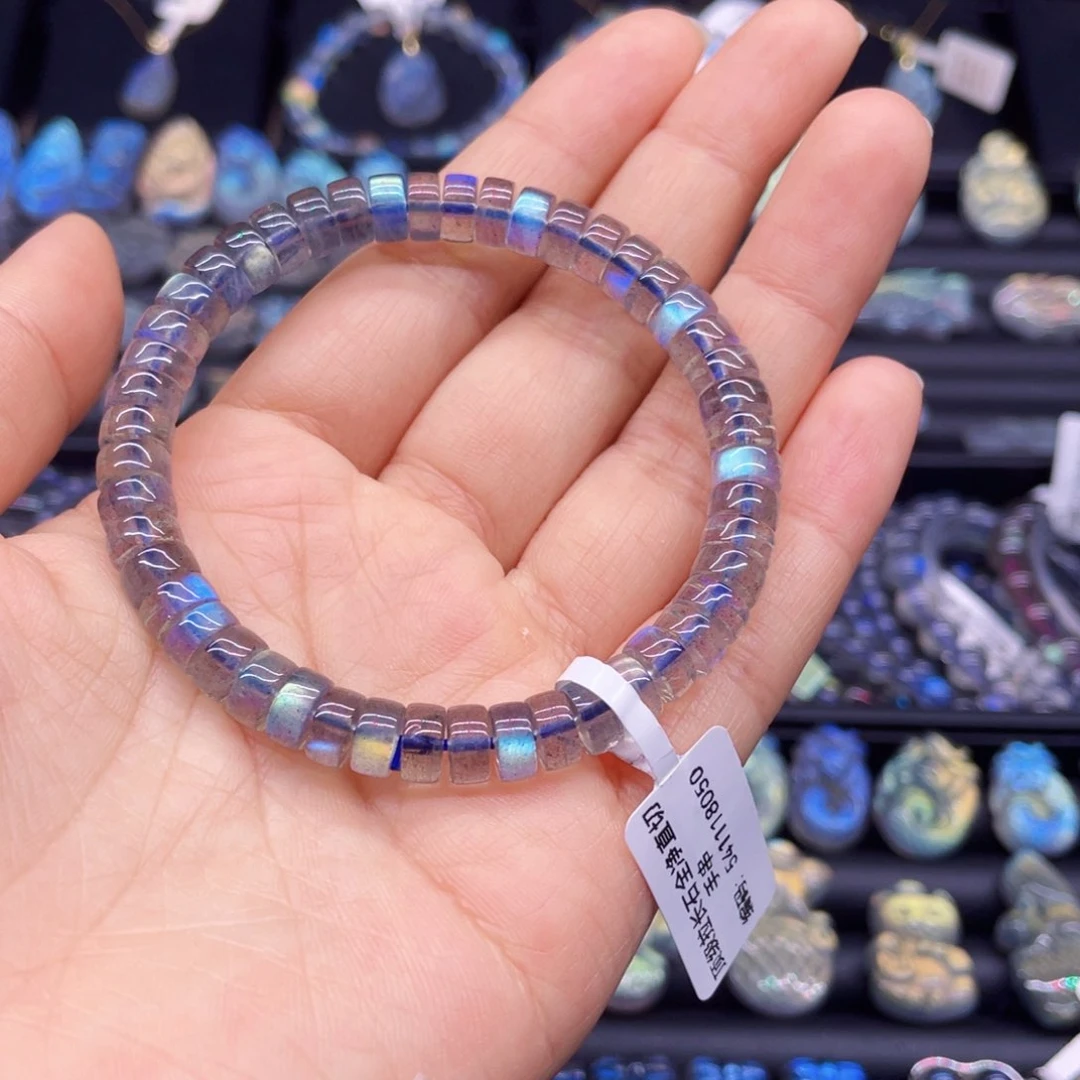 手串未镶嵌长石太****的6.9左右