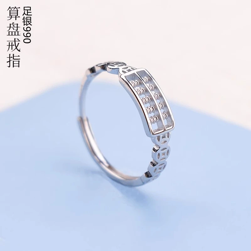 足银戒指 990纯银算盘戒指招财聚财食指女式转复古小众设计运银饰