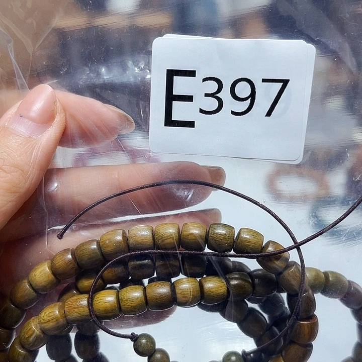 大果紫檀（缅甸花梨）397