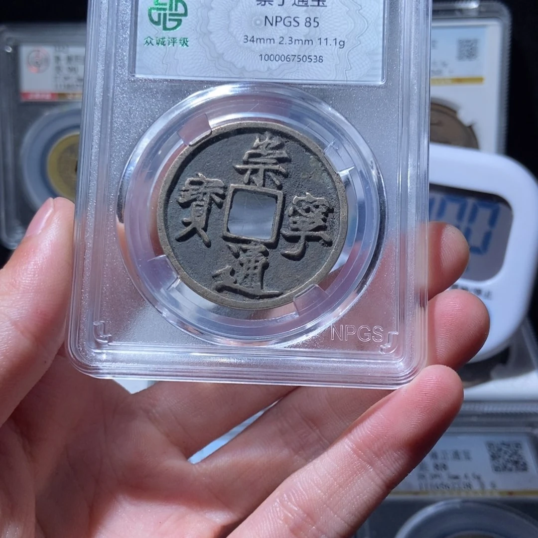 金君**丁崇宁崇宁崇宁lh05380538