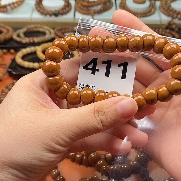 o****手串库克1.2大肠单圈