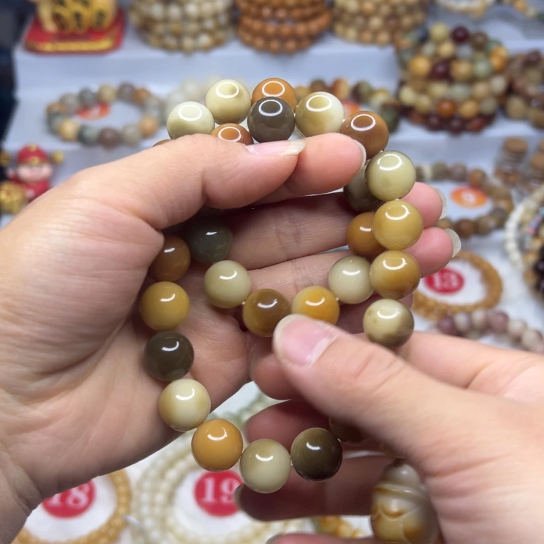 小***子菩提根/象牙果手串