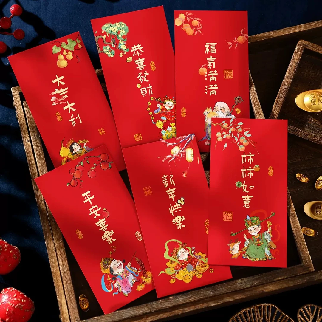 红包2026春节新年创意财神古风个性马年卡通利是封通用压岁袋