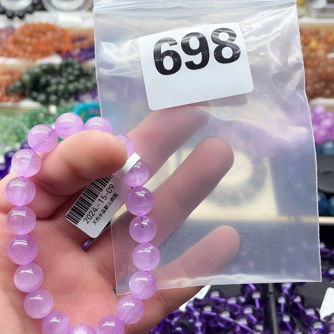 水晶手链未镶嵌糖*豆天然