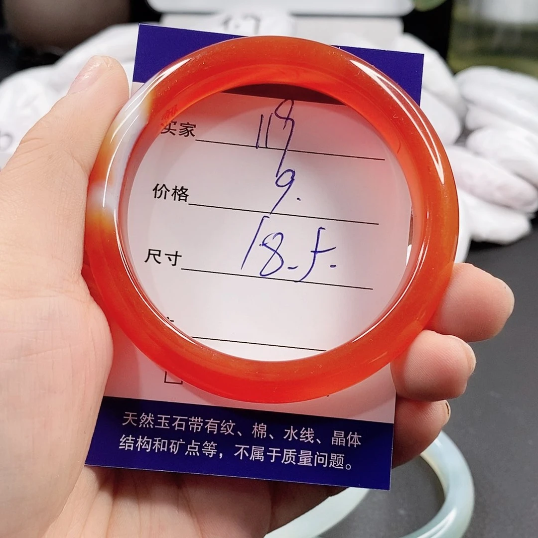 玛瑙/玉髓手镯未镶嵌